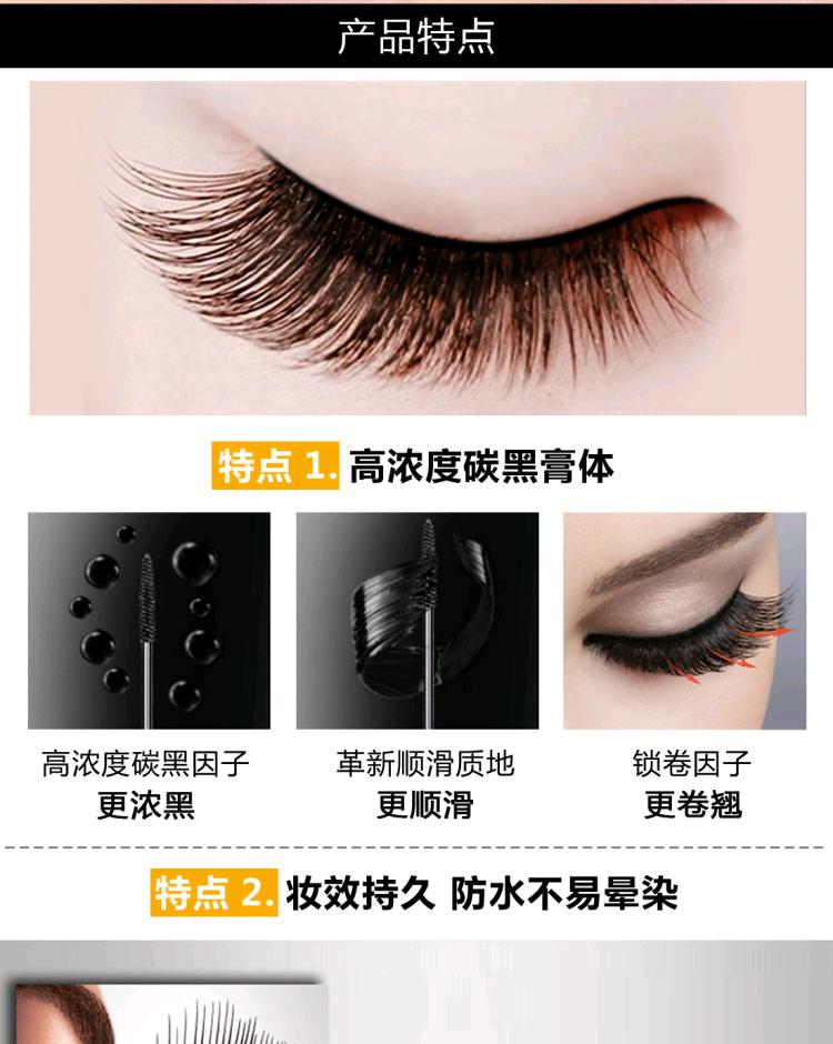 Hài lòng với mascara uốn cong dày điều khiển trái tim mới mascara chống thấm nước chống nhòe đôi với lược - Kem Mascara / Revitalash chuốt mi karadium