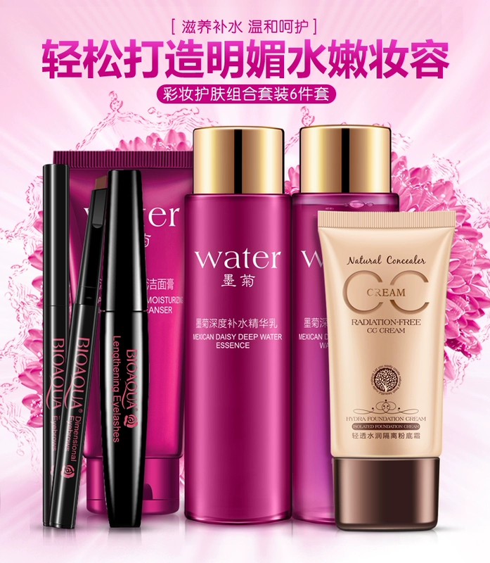 泉 雅 墨 菊 Bộ chăm sóc da Kết hợp trang điểm Mascara Lông mày Pencil CC Cream Moisturising Oil Control Skin Care bảng phấn mắt cho người mới bắt đầu