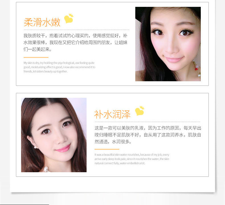 Image Beauty V7 Facial Essence Whitening Blemish Moisturising Smear Brightening Skin Color Shrinking Pore Student serum c klairs