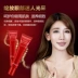 Boquanya hồng sâm ốc sên pha lê trong suốt và mịn màng làm mờ dần quầng thâm túi mắt dưỡng ẩm chăm sóc mắt nam nữ mặt nạ ngủ mắt Điều trị mắt