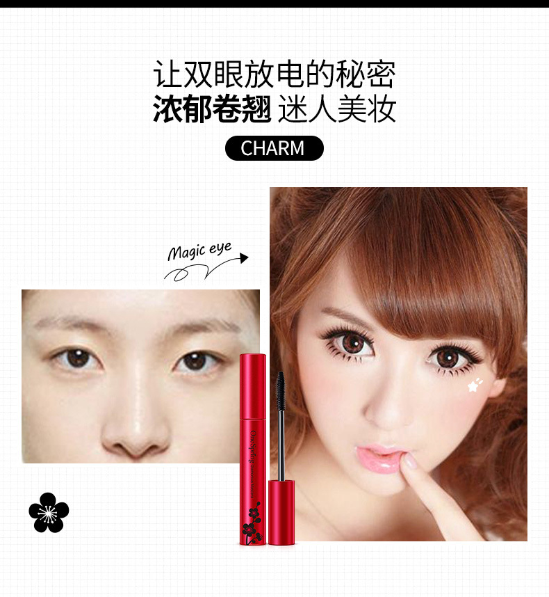 Một nhánh mascara uốn xoăn Chunfengying, lâu trôi, không dễ bị biến màu, không nở, mỹ phẩm mascara dày dài - Kem Mascara / Revitalash mascara browit