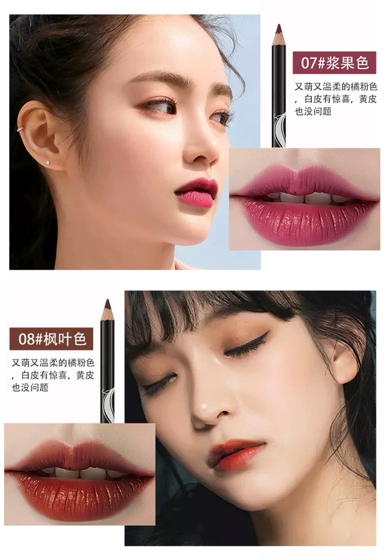 Trang điểm Rose Girl Môi Không Thấm Nước Lót Môi Môi Lip Màu Bút Kéo Dài Không Dễ Dàng để Decolorize