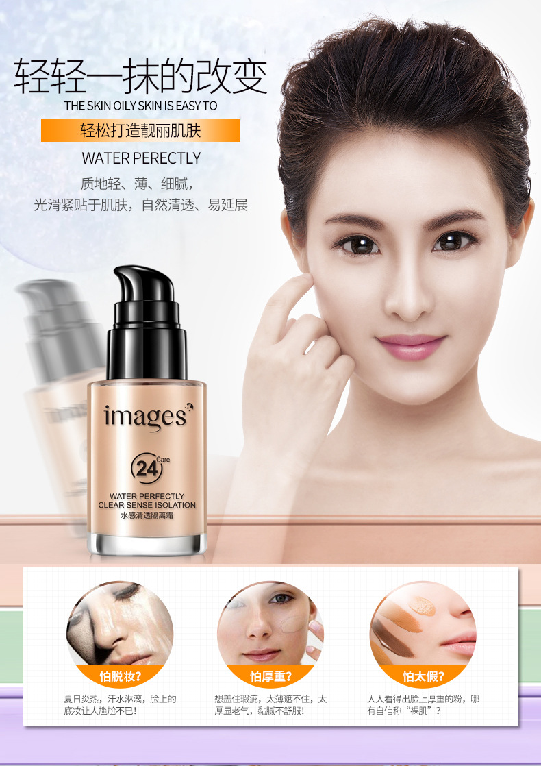 Image Kem dưỡng da dạng nước đẹp Kem dưỡng ẩm Kem dưỡng ẩm Kiểm soát kem che khuyết điểm Trang điểm Pre-sữa Trang điểm màu nude Kem dưỡng trang điểm kem che khuyết điểm loreal