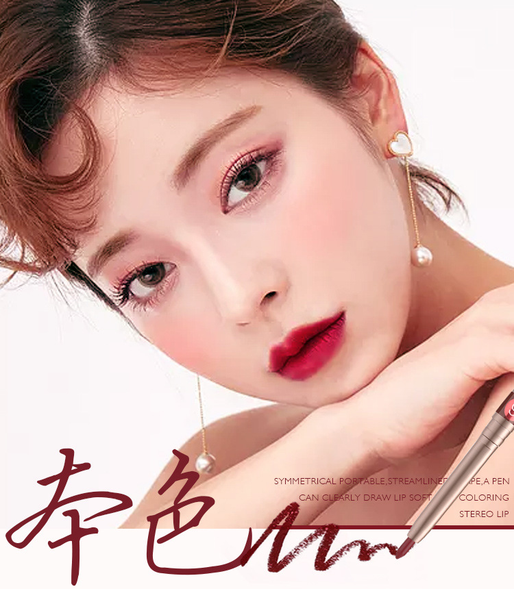 Đích thực Han Qian tự động xoay môi bút chì môi lót không thấm nước bền không đánh dấu người mới bắt đầu lip lip cắn môi bút kẻ môi