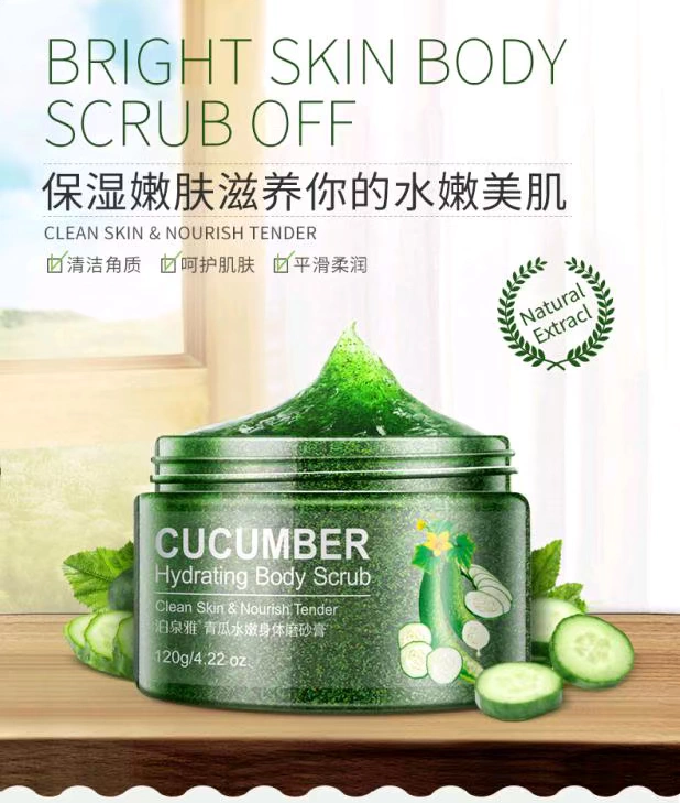 Boquan Ya Shea Moisturising Body Scrub Tẩy tế bào chết Giữ ẩm nhẹ nhàng Làm sạch Chăm sóc Nam và Nữ