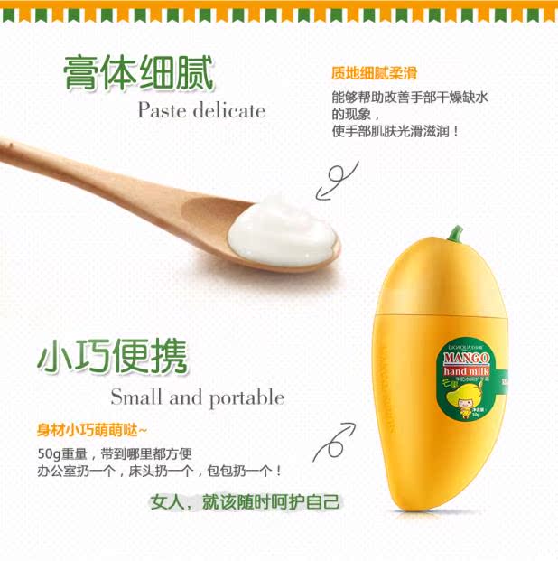 Kem dưỡng ẩm tay trái cây Boquanya Ba kết hợp Peach Mango Giữ ẩm tay chăm sóc không nhờn mặt nạ da tay