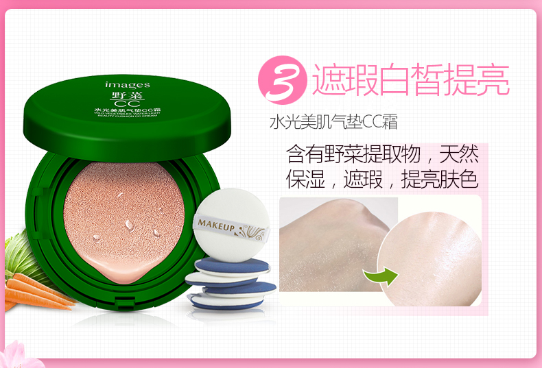 Hình ảnh trang điểm làm đẹp tập hợp đầy đủ các công cụ trang điểm đào không thấm nước kéo dài không trang điểm cho người mới bắt đầu học sinh - Bộ trang điểm son lipice