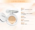 泉 Bộ trang điểm hàng ngày Kết hợp BB Cream Face Cream Sơ cấp Sinh viên tự nhiên Trang điểm nhẹ Trang điểm màu nude Chính hãng - Bộ trang điểm