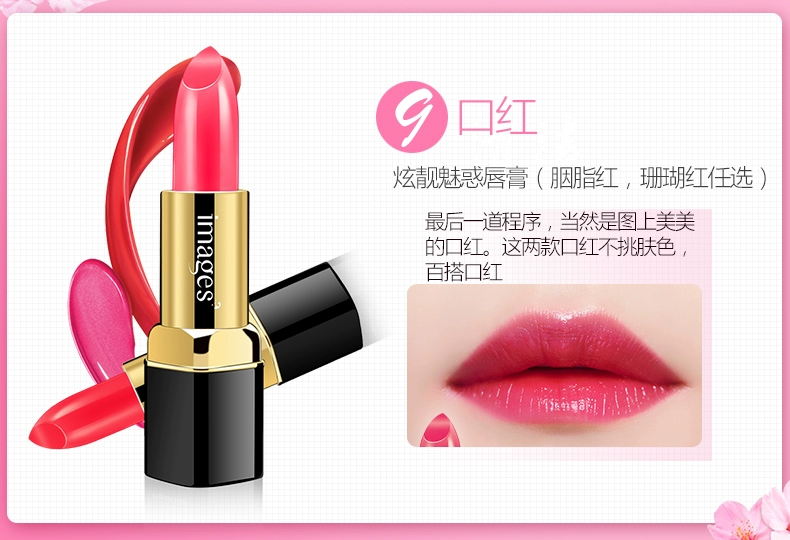 Hình ảnh trang điểm làm đẹp tập hợp đầy đủ các công cụ trang điểm đào không thấm nước kéo dài không trang điểm cho người mới bắt đầu học sinh - Bộ trang điểm