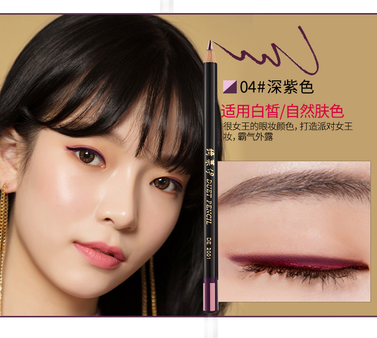 Bút kẻ mắt hai màu không thấm nước không dễ làm nhòe bút kẻ mắt màu xanh lá cây màu tím xanh kẻ mắt nước maybelline