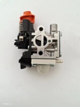 STIHL HL94C HL91K Broadband Trimmer Hedge Trimmer Carburetor