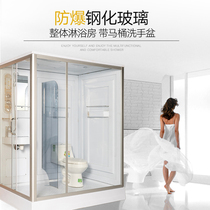 Overall bathroom Bathroom with toilet washbasin Tempered glass integrated thickened overall shower room Bathroom