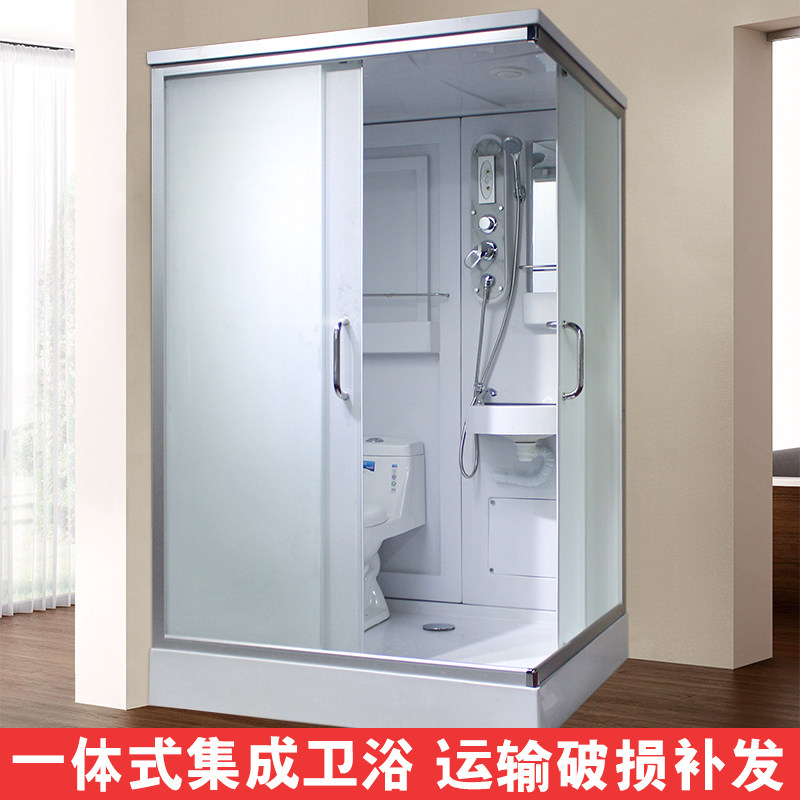 Double door overall shower room bathroom integrated tempered glass shower room integrated shower room overall toilet