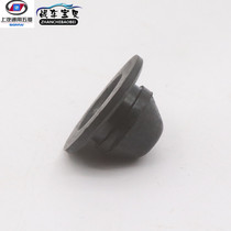 Baojun 730 1 5 inlet tube shock absorber cushion cushion with inlet connecting to the inlet