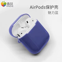 Жесткий раздельный чехол для AirPods 1/2 поколения, синий