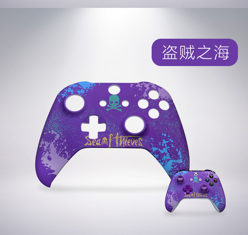 Microsoft Xbox one xử lý vỏ sửa đổi ONE S xử lý DIY vỏ xboxones vỏ bảo vệ đầy màu sắc xử lý vỏ - XBOX kết hợp tay cầm chơi fifa online 4