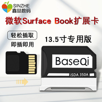 Xinzhe surface book3 2 1 expansion card hidden sd memory card TF expansion card sleeve Microsoft laptop surfacebook dedicated card reader 5