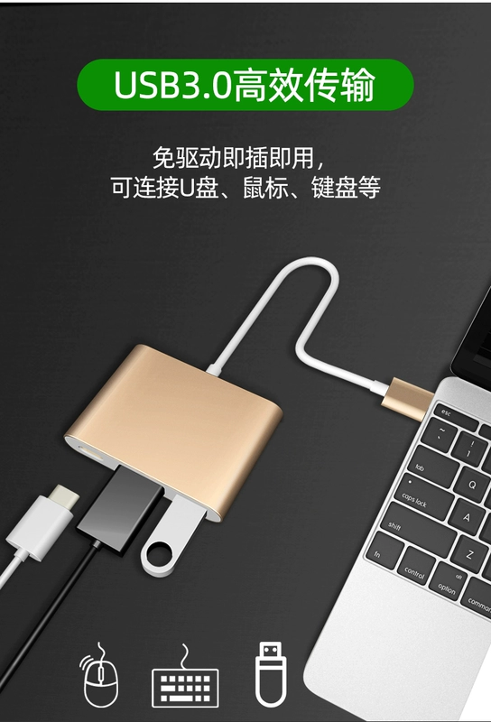 Xin Hao type-c docking trạm Apple máy tính hdmi HD với bộ chuyển đổi màn hình macbook pro adapter Air Lightning port Huawei notebook usb3.0 mở rộng dock splitter phụ kiện - USB Aaccessories