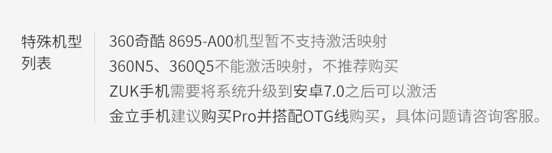 Feizhi Xiaoyou Trình kích hoạt nút gốc miễn phí Android 2 giây ánh xạ kích hoạt mà không cần máy tính kích hoạt ngoại tuyến Cập nhật trò chơi trực tiếp mà không cần chờ đợi [chỉ hỗ trợ Feizhi xử lý - Người điều khiển trò chơi