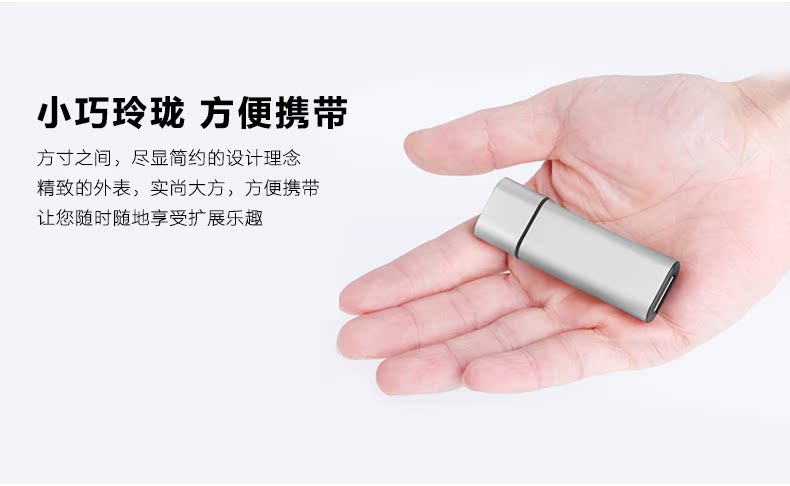 Concentrateur USB - Ref 365946 Image 32