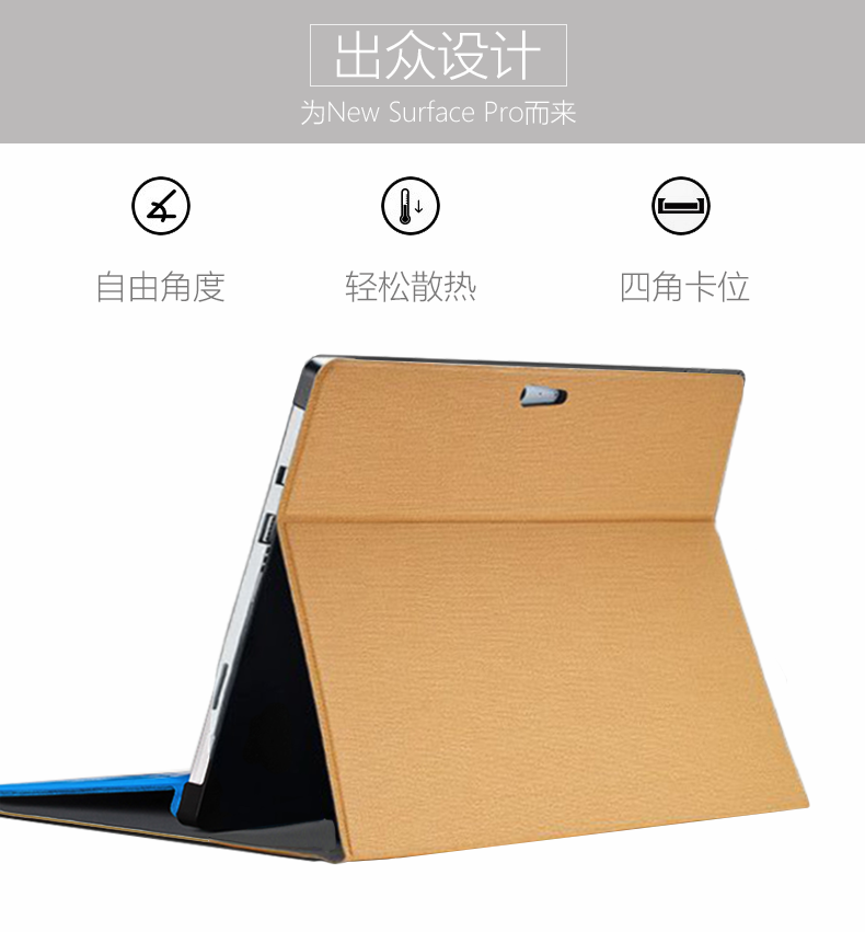 Xin Hao Microsoft Tablet PC túi bề mặt pro4 bảo vệ bìa pro5 new lót túi phụ kiện khung 12.3 inch bracket set trở lại shell nam giới và phụ nữ kinh doanh đơn giản 12 inch phụ kiện