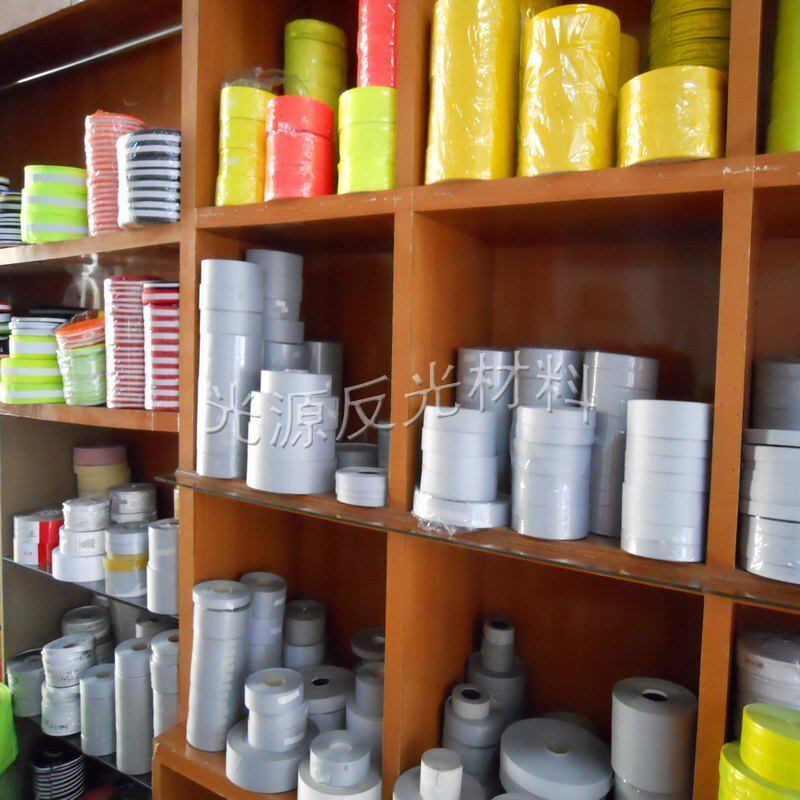 Autocollant pour vélo - Ref 2280124 Image 16