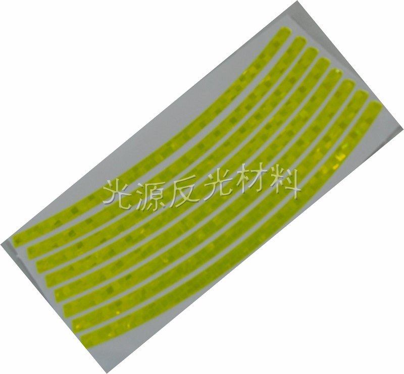 Sticker pour vélos - Ref 2278564 Image 19