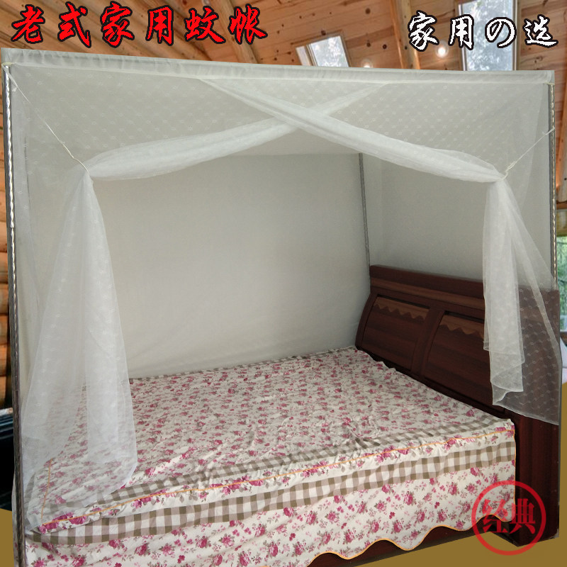 Old-fashioned mosquito net 1 5m bed traditional household dust-proof top single door floor-to-ceiling pattern tent 18m2m big bed lotus bracket