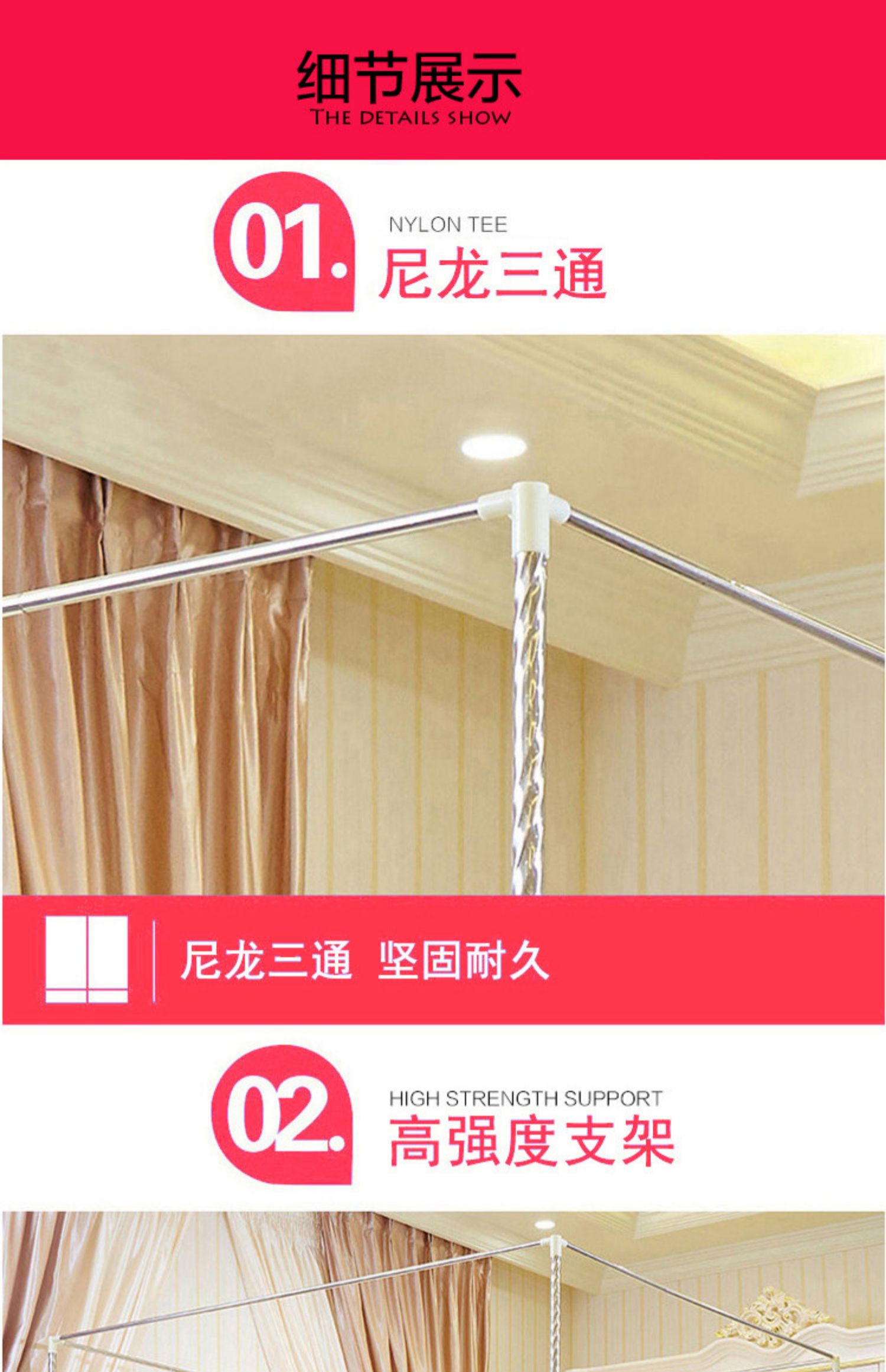 Single bed gia dụng cửa lưới 1,5m 1,8 m 2 m màn ngủ cũ phẳng tòa đầu thường stented - Lưới chống muỗi mung treo giuong ngu