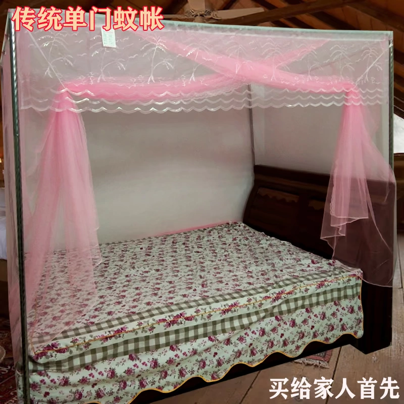 Cửa lưới chống muỗi đơn 1,5 m có khung sen cổ điển mã hóa vuông truyền thống hàng đầu 1,8 m mẫu tài khoản hộ gia đình mặc loại que - Lưới chống muỗi