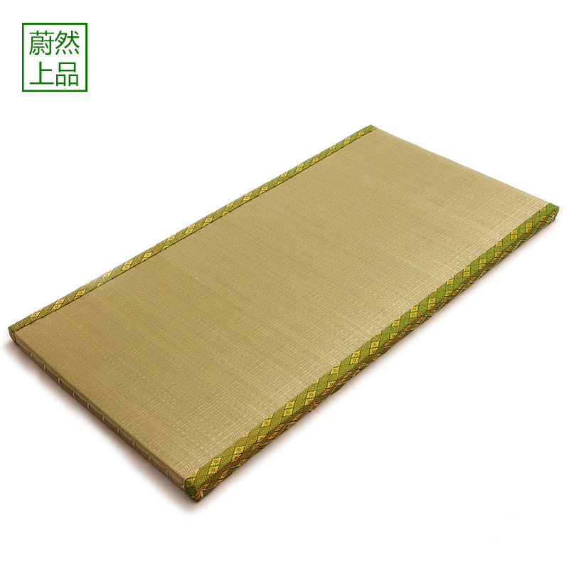 εȻ��ʽ�󷽸�ϯ�ܽ�����7��