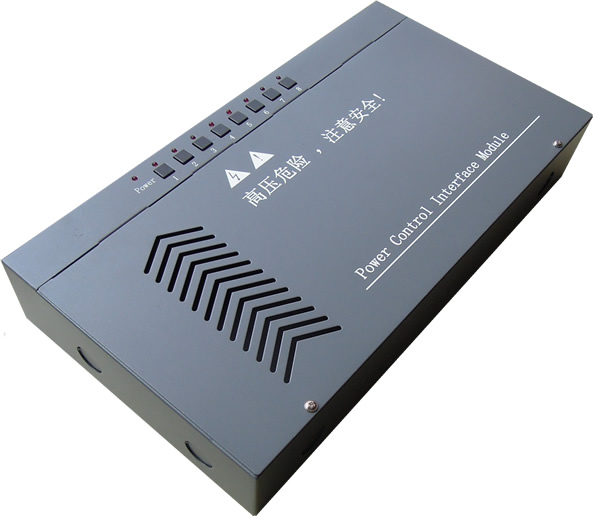 8-way power controller 8-way strong electric controller in control relay module strong electric relay