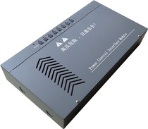 8-way power controller 8-way strong current controller Central control relay module Strong current relay