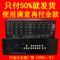 HDMI matrix 16 in 8 out HDMI1608 HDMI matrix 8 in 16 out HDMI0816 matrix switcher