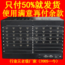 HDMI matrix 24 in 20 out HDMI2420 HDMI matrix switcher 20 in 24 out large screen splicing