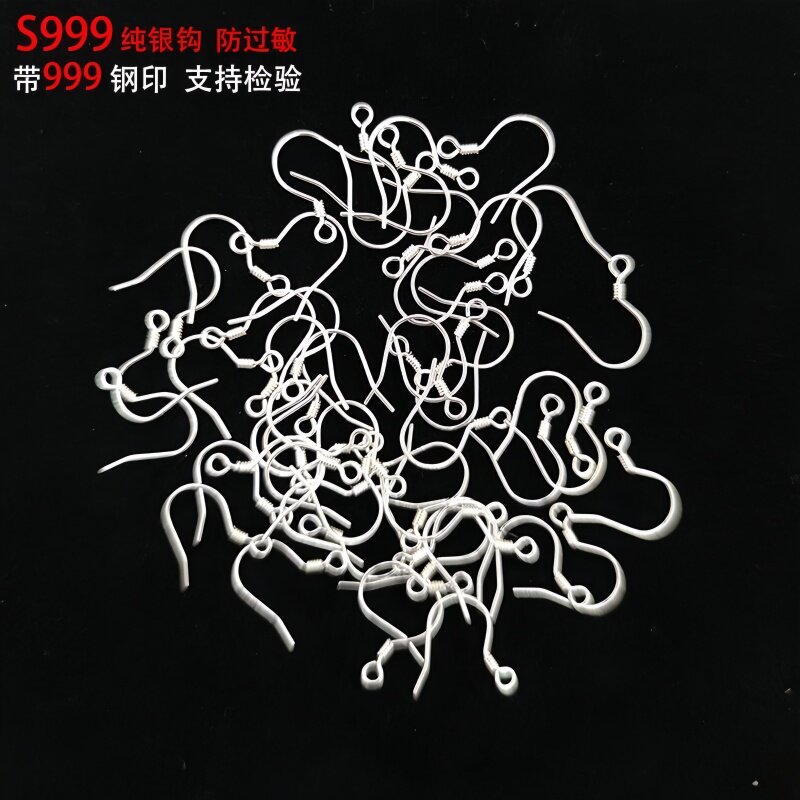 999純銀製イヤリング、イヤーフック、耳ピアス修理、DIY手作りアクセサリー、スターリングシルバー製フック、イヤードロップ、シルバースタッド、カーブ型イヤーフック