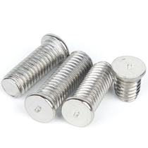 M6 M8 welding screw 304 stainless steel welding nail seed welding screw