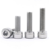 4#-40 teeth 100pcs US-made British stainless steel cylindrical head hexagon screw DIN912 hexagon screw