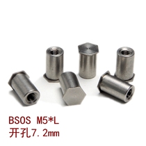 BSOS M5*5-M5*30 Bottom hole 7 2 stainless steel blind hole riveting nut Column riveting stud