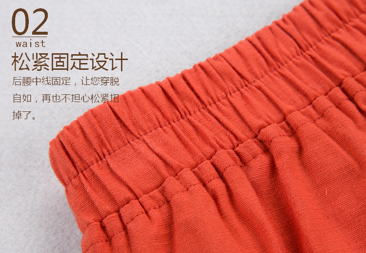 [Đặc biệt hàng ngày] bông và vải lanh chín quần phần mỏng quần âu lỏng eo chặt chẽ là mỏng chân quần hậu cung quần mùa hè quần alibaba nữ
