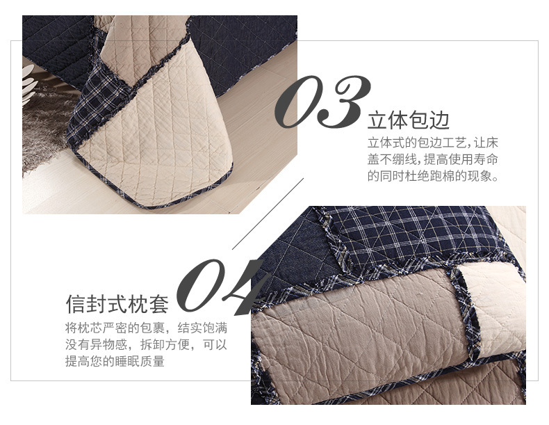 Khăn trải giường bằng vải bông ba mảnh châu Âu được chần bằng vải bông gấp đôi của Mỹ tấm ga trải giường