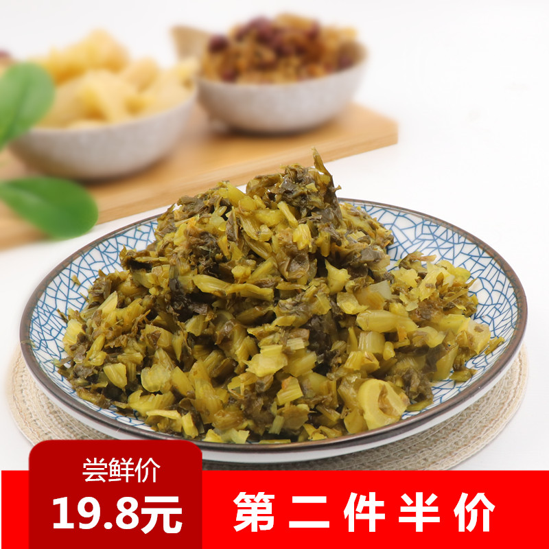 Farmhouse Pickled Vegetables Wenling Minced Salted Vegetables