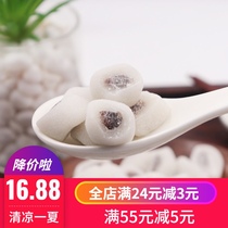  Bean paste glutinous rice cake sandwich glutinous rice ball Sesame heart is too soft handmade pastry Office snacks Snacks Zhejiang specialties