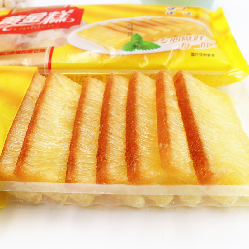 Gold Pastry Wide Traditional Pastry Harbor Flavor Student Breakfast Tea Snacks 250g*2 Package has been sliced