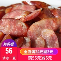  Taizhou Wenling specialty local sausage sausage hand-dried farm soil sausage farm vegetables 500g