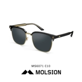 Летние квадратные солнцезащитные очки, 2019