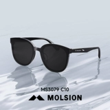 Солнцезащитные очки Mosen Zhao Liing Тот же стиль, что и ультрафиолетовые солнцезащитные очки с большими рамами Поляризованные водительские зеркалы для женщин MS3079