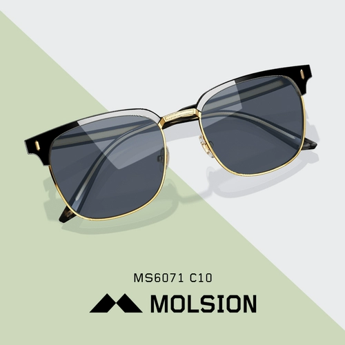 Летние квадратные солнцезащитные очки, 2019