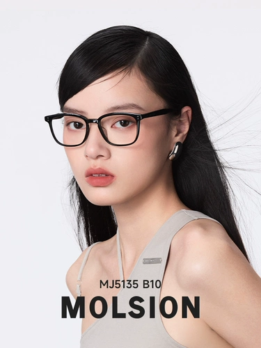 【Такая же модель в Милане】 Mo Sen xiao Zhan's, не являющиеся ретро-каркасными очками для мужчин и женщин, может соответствовать степени MJ5135