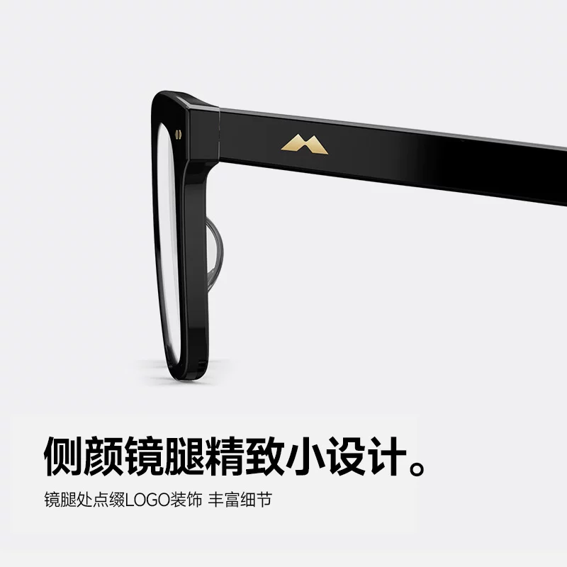 [【元气镜】陌森眼镜素颜复古黑框男女款近视可配度数防蓝光MJ3039]